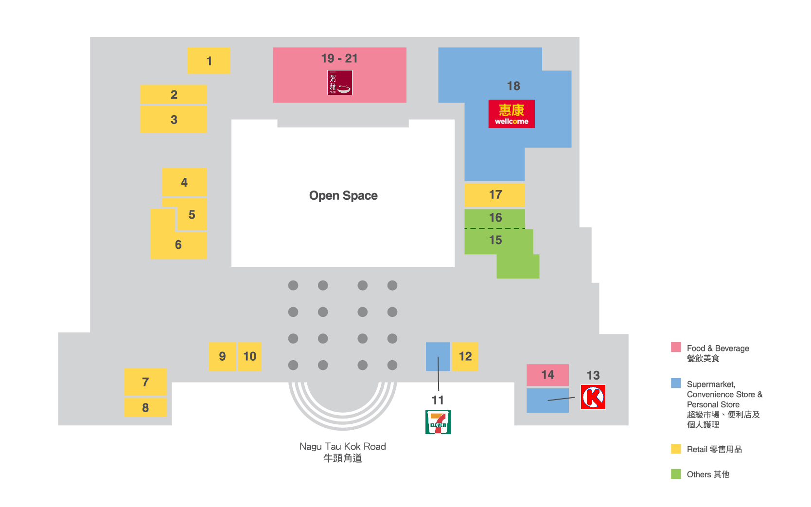 その他 Zcwo The God of Cookery //Tong Ngau The God of Cookery - Wikipedia
